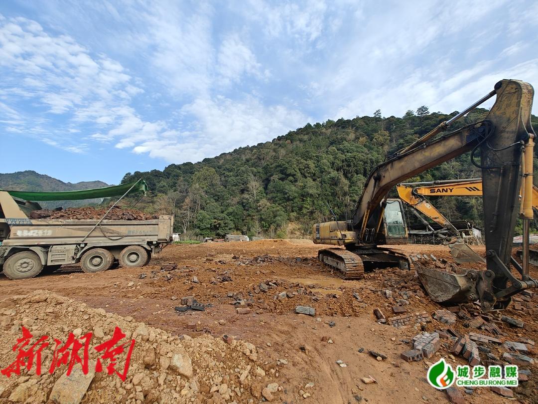 城步组织对违规占用耕地开展拆除复垦工作_邵阳头条网